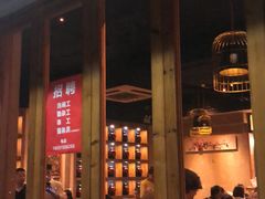 门面-串大叔炭火烤串·鸡西大冷面刀削面(总店)