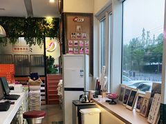 -亮雅轩图文快印连锁24小时(百子湾苹果社区店)