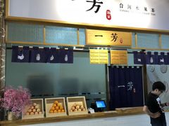 -常熟理文铂尔曼酒店