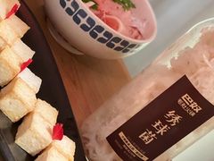 -巴奴毛肚火锅(新街口金鹰店)