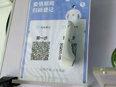 -中国移动(海淀中关村西区营业厅)