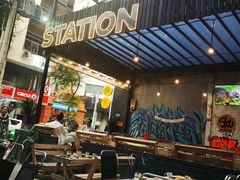-5KU Station