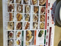 -新世界餐厅(万达店)