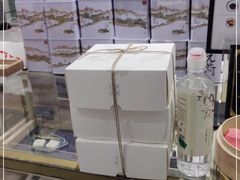 -阮大兴糕团(杭州西湖银泰百货店)