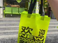 -糕材生•糕点•生日蛋糕(钟楼街店)