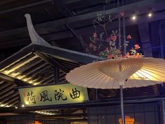 -绿茶餐厅(松江万达店)