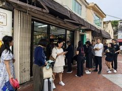 -安德鲁饼店(总店)
