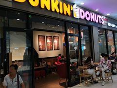 门面-DQ·蛋糕·冰淇淋(王府井金街店)