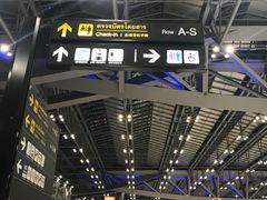 -曼谷素万那普国际机场