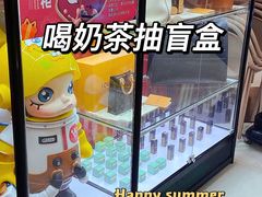 -青木岚小海鲜•小龙虾(友谊店)