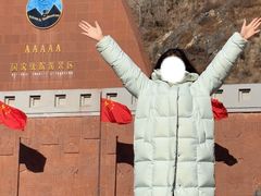 -雁门关景区