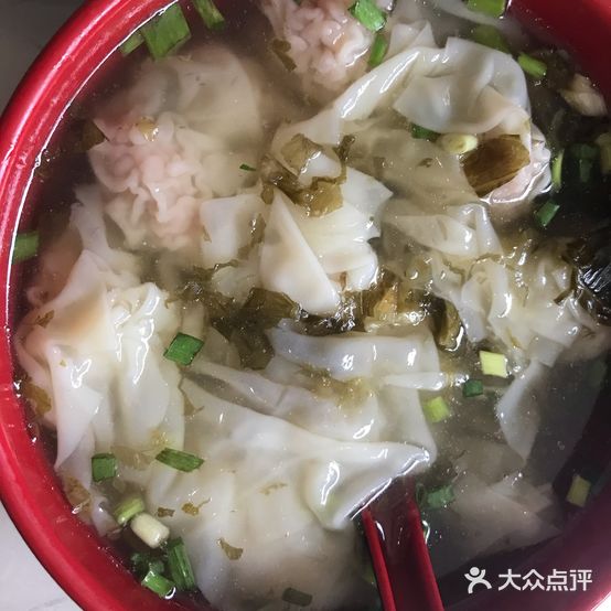 馄饨吗大王(铂金城店)
