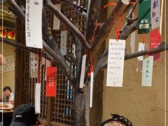 -泥糊破店小酒馆·团建聚餐(南京西路店)