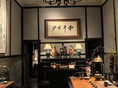 -31号公馆(黄兴广场白果园店)