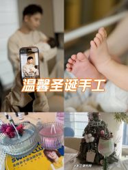 -蜜悦居月子中心(国金中心店)