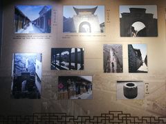 -新四军黄桥战役纪念馆(新馆)