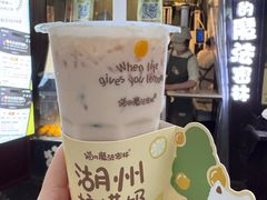 -猫的魔法密林(衣裳街店)