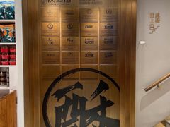 -陕拾叁-西安糕点(北院门创始店)