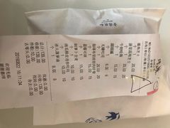 -仙峰天然面包(迎宾路店)