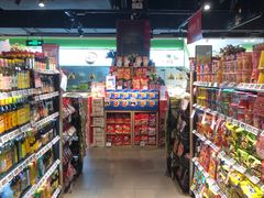 -中百仓储超市有限公司(越秀星汇维港店)