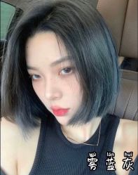 -藤野造型烫发染发