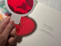 -莉莉海堂HAITANG·烤鸭(国贸商城店)
