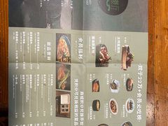 -院子餐厅·大锅菜·老杭帮(桥西直街店)