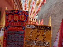 -菊儿人家·北京胡同菜(南锣鼓巷店)