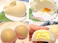 -海底捞火锅(长沙华创国际广场店)