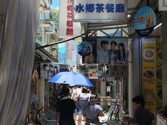 -大澳