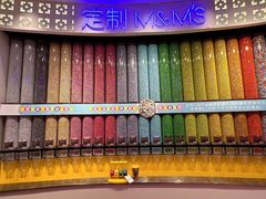 -m豆巧克力世界(上海世茂广场店)