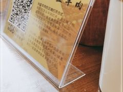 -长安后宰门水盆羊肉(新都心店)