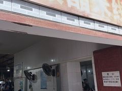 -正宗杨记普洱酸醋米线(总店)