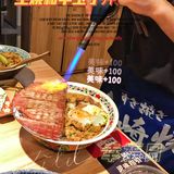 寿喜烧之神【今崎烧】！美味不可辜负