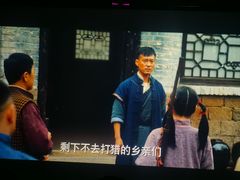 -完美世界影城(北京管庄店)