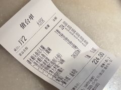 -東大方(湖州白鹭迎店)