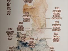 -魏家凉皮(雁塔路店)