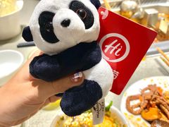 -海底捞火锅(泰安爱琴海店)