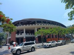-厦门大学(思明校区)