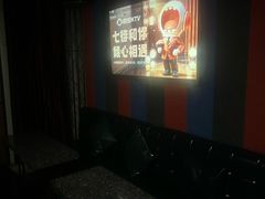 -唱吧麦颂KTV(马驹桥店)