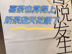 -飞洲国际广场