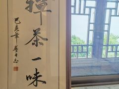-煮雨小筑(斜塘老街店)