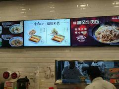 -和合谷(北京市王府井百货大楼店)