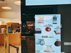 -OUR Bakery(SKP-S店)