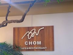-Chom Cafe and Restaurant
