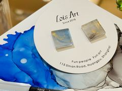 -Lois Art(思南店)