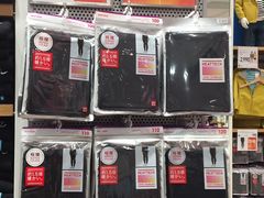 -优衣库(银座店)