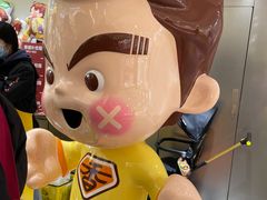 -咻啵翔翔零食基地(万达广场店)
