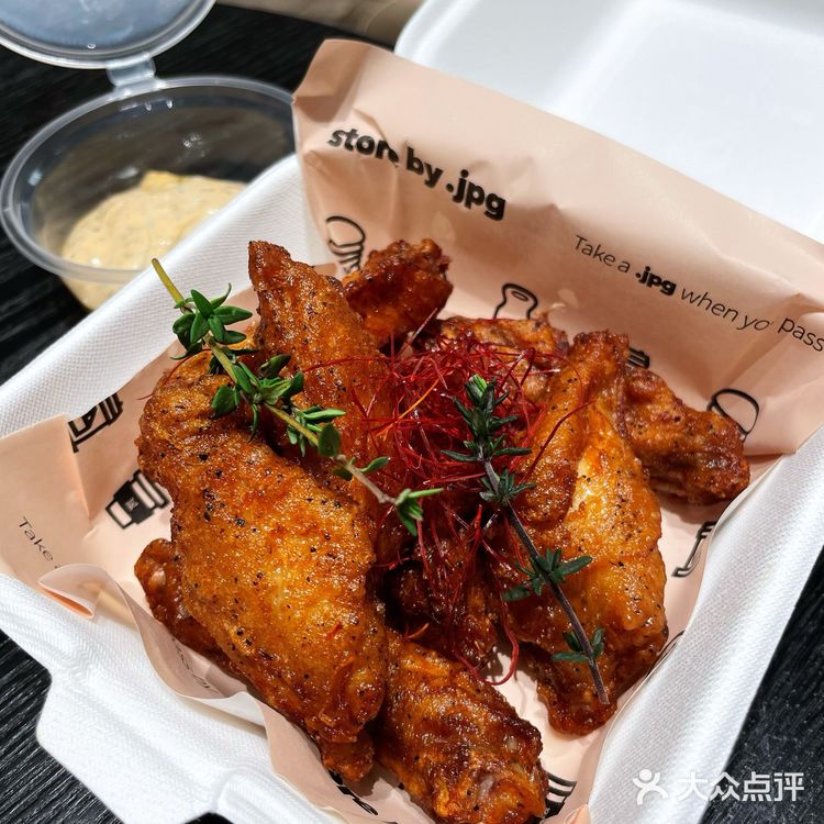 记｜接接福和傣味牛肉堡吃了，一般吧。