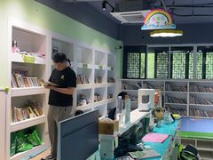-学知乐教育·幼小衔接·小学科辅导(嘉定镇校区)